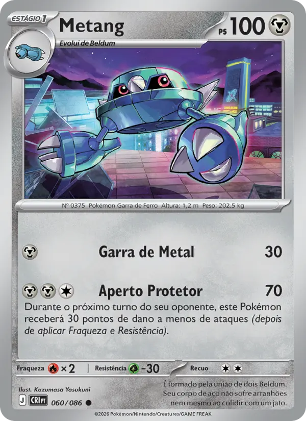 Metang
