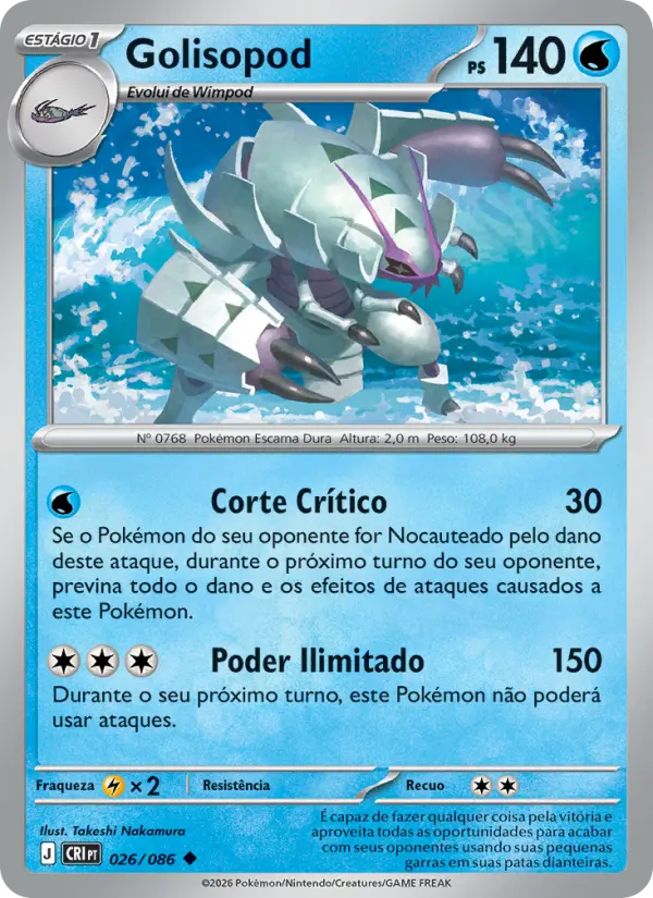 Golisopod