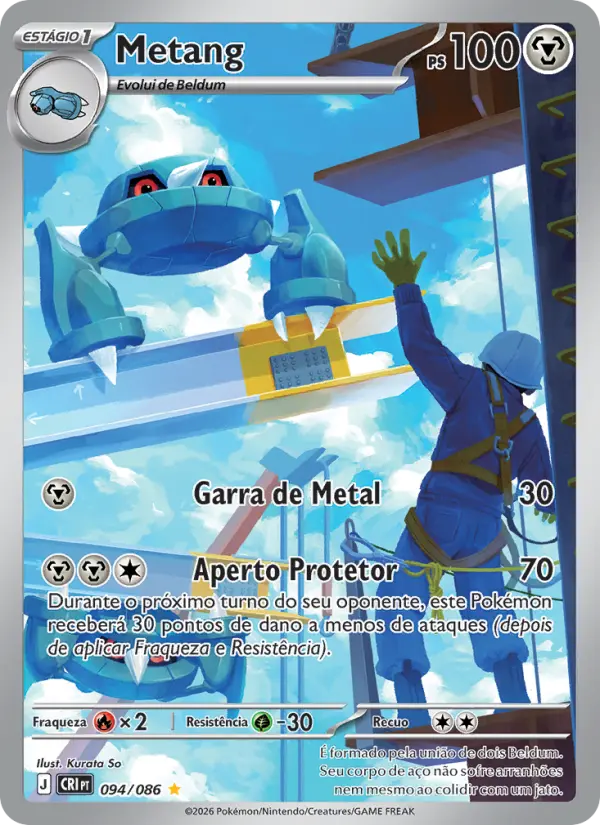 Metang