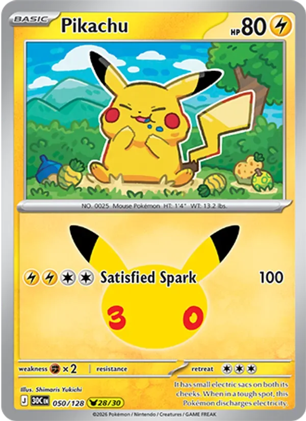 Pikachu