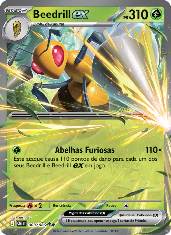 Beedrill ex