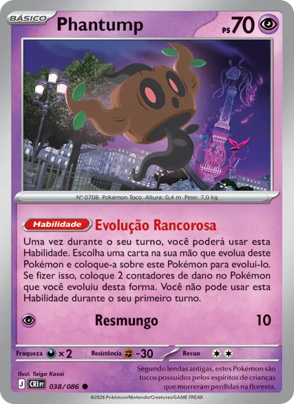 Phantump