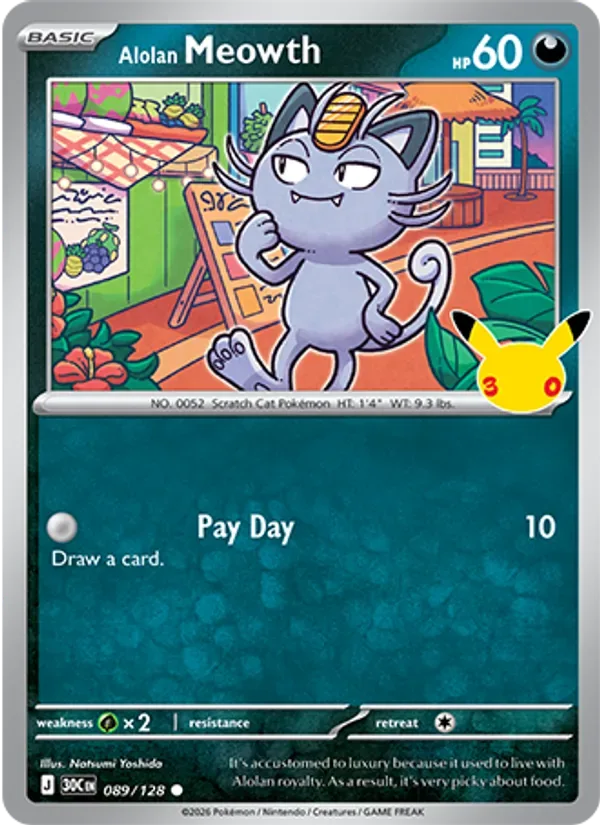 Meowth de Alola